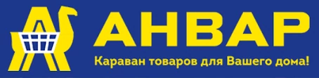 Anvar